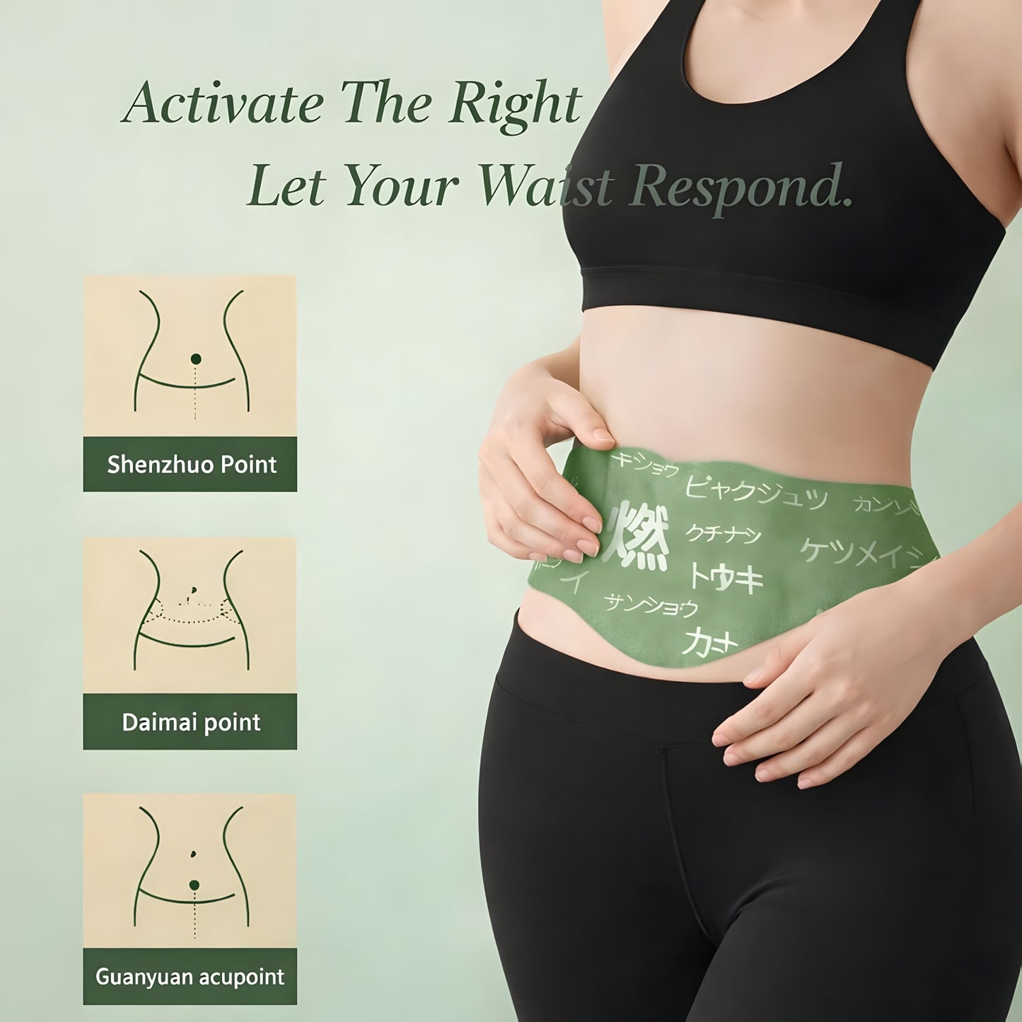 Japanese Belly Patch™