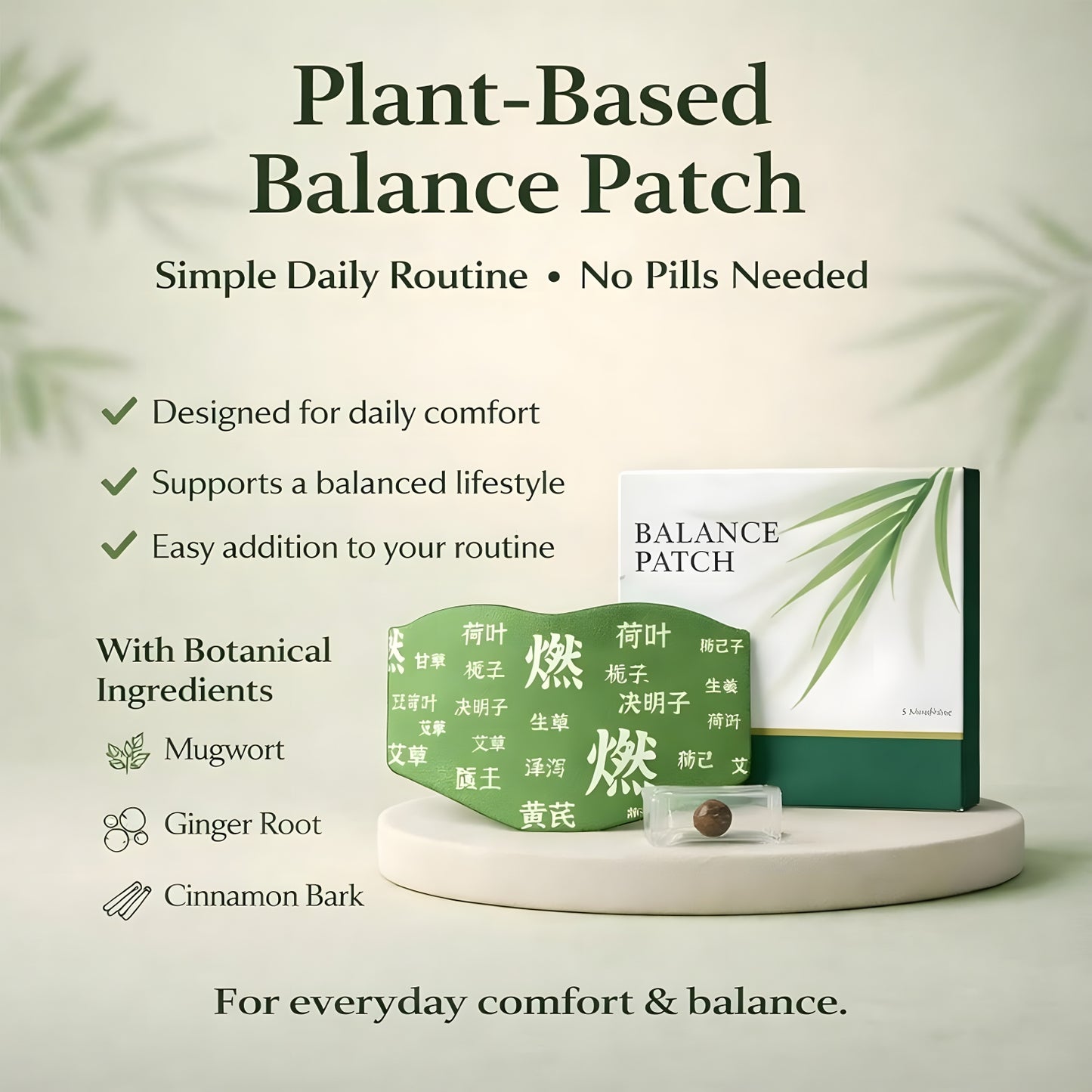 Japanese Belly Patch™
